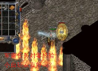 军需任务对零经验小白玩家友好吗? 军需任务对零经验小白玩家友好吗?