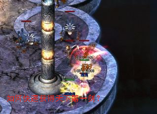 如何快速获得天下第一剑? 如何快速获得天下第一剑?