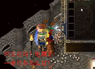 阿玄在吗?电僵王一拳任务怎么过? 阿玄在吗?电僵王一拳任务怎么过?