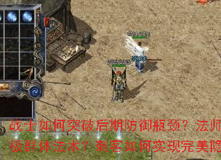 սʿ���ͻ�ƺ��ڷ���ƿ������ʦ���������ռ�Ⱥ�巨�����̿����ʵ����������������