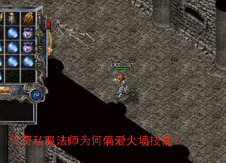 ����˽����ʦΪ��ƫ����ǽ���ܣ�