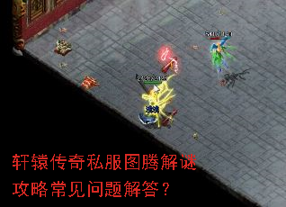 ��ԯ����˽��ͼ�ڽ��չ��Գ���������