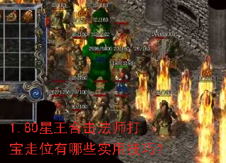 1.80�����ϻ���ʦ����λ����Щʵ�ü��ɣ�