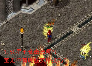 1.80�����ϻ���ʦ����λ����Щʵ�ü��ɣ�