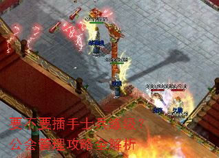 Ҫ��Ҫ����ʿ�������������������ȫ����