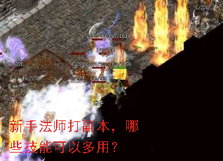 ���ַ�ʦ�򸱱�����Щ���ܿ��Զ��ã�