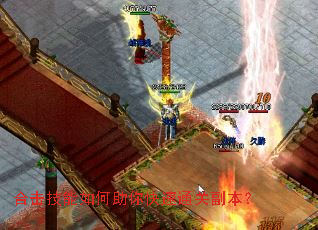 �ϻ���������������ͨ�ظ�����