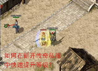 ������¿�����˽���п��������ȼ���