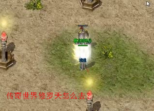 ����������������ôȥ��