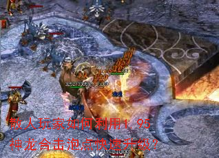 ɢ������������1.95�����ϻ��ݵ����������