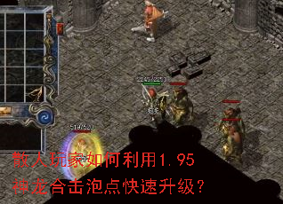 ɢ������������1.95�����ϻ��ݵ����������