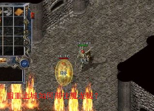 �����������ǰ��ħ���ǣ�