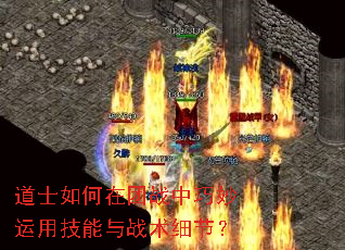 ��ʿ�������ս���������ü�����ս��ϸ�ڣ�