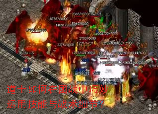 ��ʿ�������ս���������ü�����ս��ϸ�ڣ�