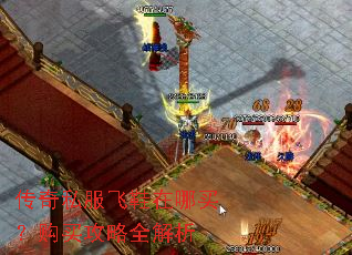 ����˽����Ь�����򣿹�����ȫ����