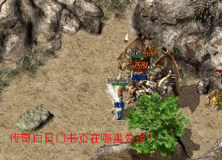 �����������ҳ������һ���