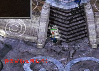 吞天戒指如何获得? 吞天戒指如何获得?