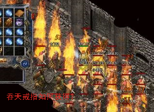 吞天戒指如何获得? 吞天戒指如何获得?