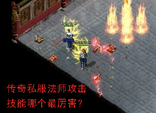 ����˽����ʦ���������ĸ���������