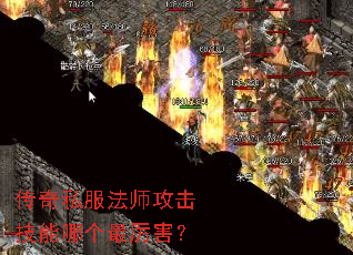 ����˽����ʦ���������ĸ���������