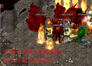 �������������ǻ��꼼�ܶ��ټ����ܻ�ã�