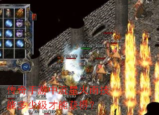 �������������ǻ��꼼�ܶ��ټ����ܻ�ã�