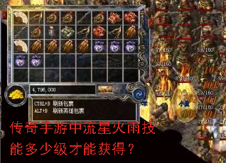 �������������ǻ��꼼�ܶ��ټ����ܻ�ã�