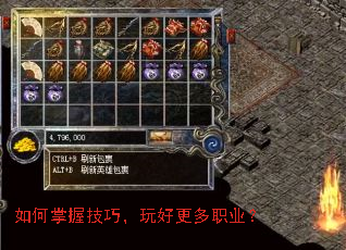 ������ռ��ɣ���ø���ְҵ��