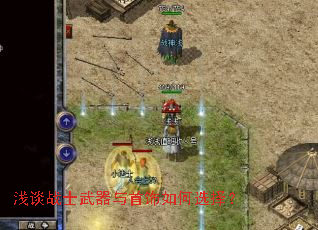 ǳ̸սʿ�������������ѡ��