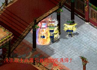 ǳ̸սʿ�������������ѡ��