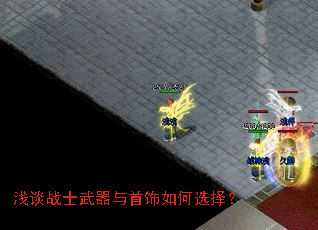 ǳ̸սʿ�������������ѡ��