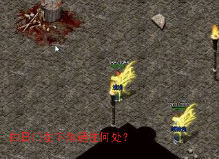 ���������½�ͨ���δ���