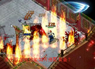 ��ʿ˫���Ƽ�����δ���װ����