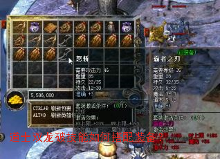 ��ʿ˫���Ƽ�����δ���װ����