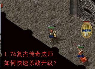 1.76���Ŵ��淨ʦ��ο���ɱ��������