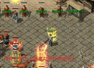 ����˽��������ħ��δ������飿