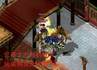 ��֮�������ϵͳ�������ս����