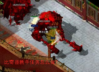 ����������������ô����