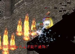 �������ô�߲��ܲ���·��