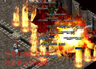 ����162�����ͽ�ָ�۸�������Σ�