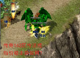 ����162�����ͽ�ָ�۸�������Σ�