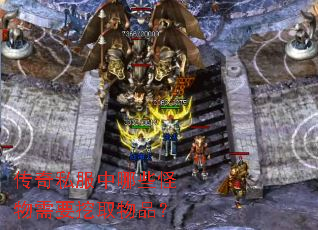 ����˽������Щ������Ҫ��ȡ��Ʒ��