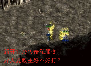 �¿�1.76����˽��������������ò��ô�