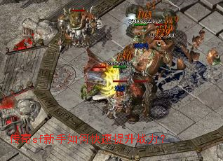 ����sf������ο�������ս����