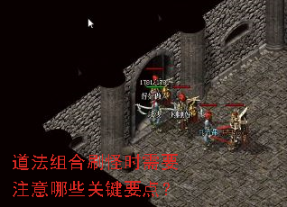 �������ˢ��ʱ��Ҫע����Щ�ؼ�Ҫ�㣿