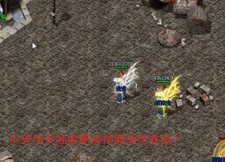 问天传说独家新版神器如何获取? 问天传说独家新版神器如何获取?