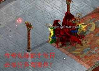 ����˽������ÿ�ձ�����������Щ��