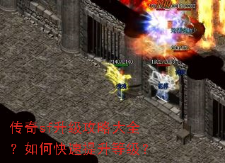 ����sf�������Դ�ȫ����ο��������ȼ���