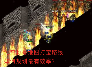 ����ƺŵ�ͼ��·����ι滮����Ч�ʣ�