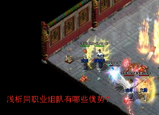 ǳ��ְͬҵ�������Щ���ƣ�